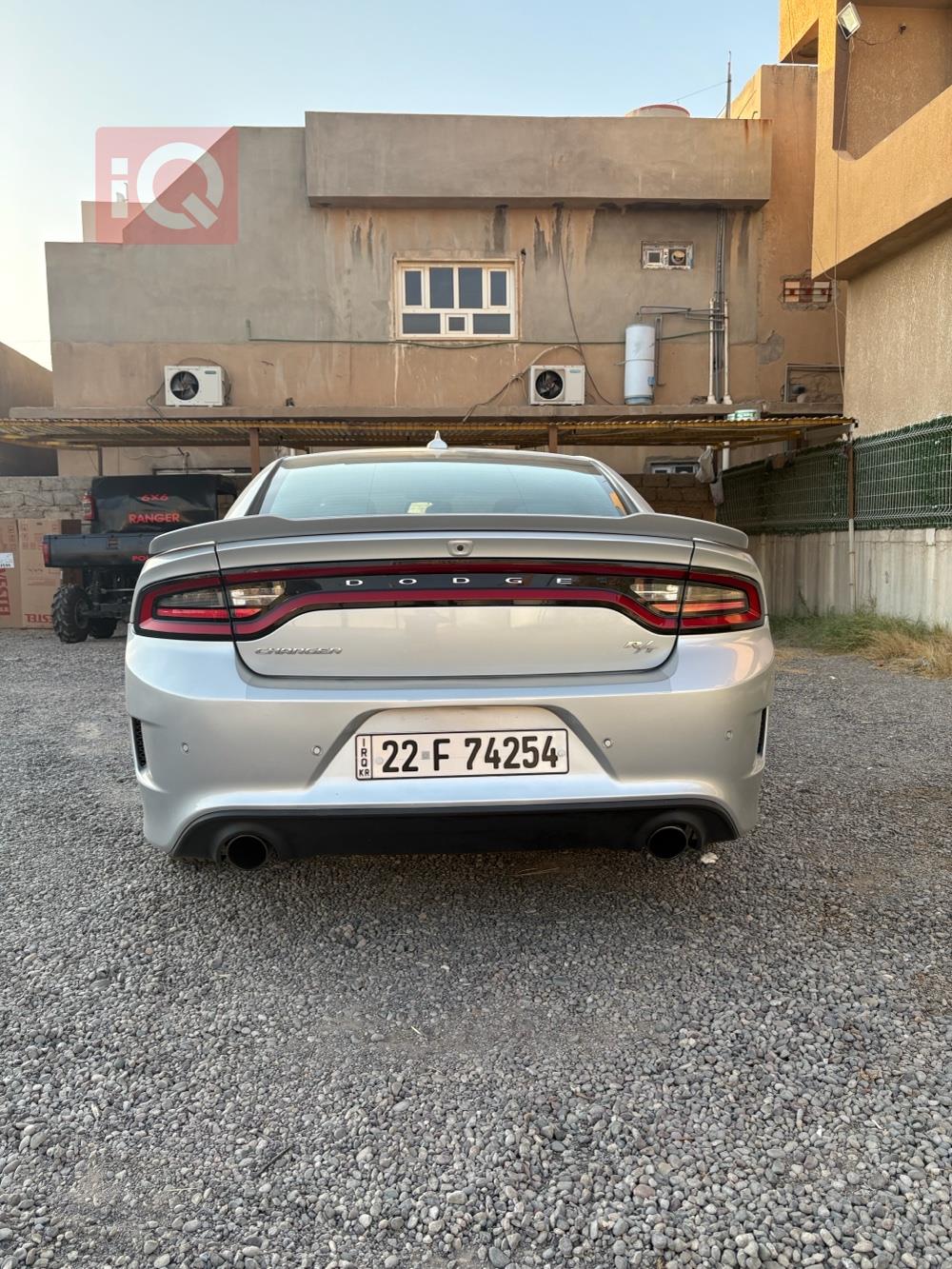 دۆج چارجەر